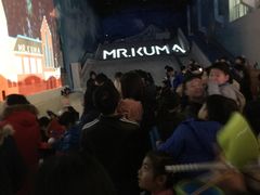-Mr·Kuma酷么先生雪之乐园