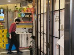-山河屯铁锅炖鲜鹅·东北菜(开发区一店)