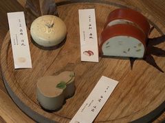 -元古雲境(太古里店)