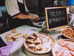 -兴芮温泉度假区