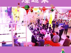 -积木宝贝儿童成长中心(花乡奥莱中心店)