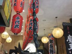-千代武日本料理(开发区店)