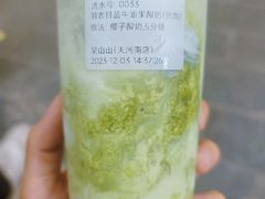 -吴山山·椰子酸奶(天河南店)