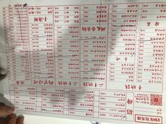 -文和友老长沙龙虾馆(化龙池店)