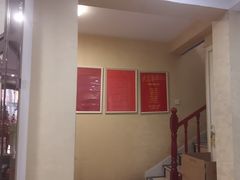 -诚之康口腔矫正种植中心(天通苑店)