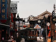 -白鹿原影视城