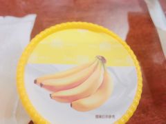 -香港麦道(毅腾商都店)