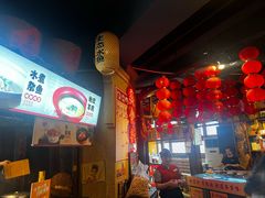 -帝一铭家宴(板塘店)