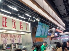 -马伍旺饮料厂(景枫中心店)