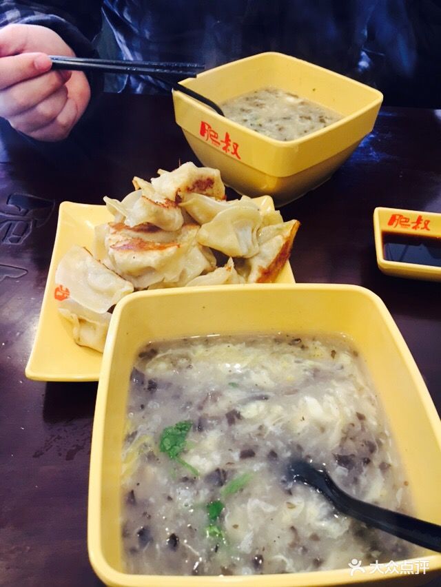 肥叔锅贴(大通路店-图片-合肥美食-大众点评网