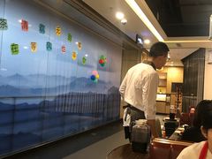 -海底捞火锅(连城广场店)