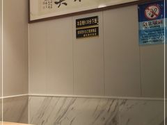 -东北小二东北菜(大车家巷店)