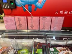 -众善素食(佛平五路店)