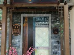 -吾悦广场(南京鼓楼店)