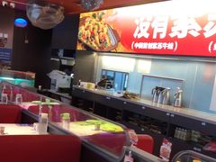 -蛙来哒(石景山万达店)