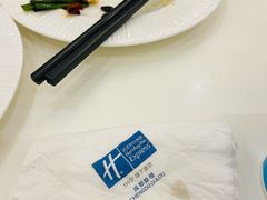 -成都鼓楼智选假日酒店-餐厅