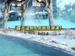 -沉浸北京·团建旅行·密室剧本杀·年会会议轰趴拓展