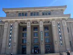 -国家自然博物馆