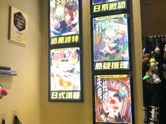 -谜盒子奇幻密室(南屏店)