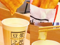 -永和大王(茉莉上新·军博店)