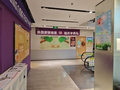 -瑞思英语·少儿英语启蒙(和平·国际商场示范校区)