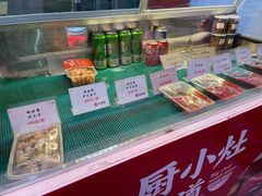 -蒋国权蟛蜞螯权鸭馆(天鹤店)
