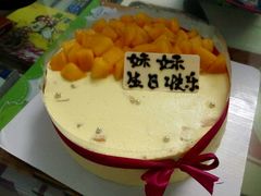 -熊抱抱芝士高端定制蛋糕(吉大店)