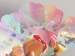 -好利来(团结湖店)