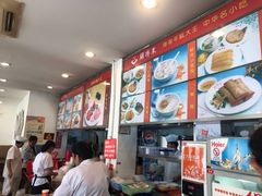 -鲜得来排骨年糕(即墨路店)
