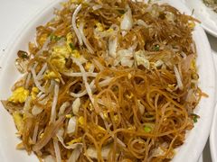 鸡蛋炒米粉-東海海鲜酒家(中信广场店)
