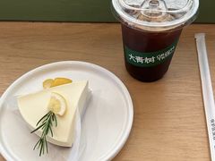 -大青树咖啡(大理古城店)