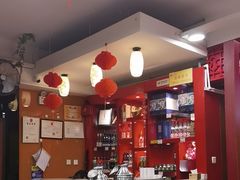 -芦月轩羊蝎子(北蜂窝店)