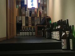 -泉寿司(万科公园店)