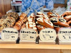 -慢熟面包店bud bread(孩儿巷店)