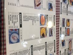 菜单-超琪星·咖啡简餐(川音店)