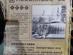 -JOJO实景沉浸侦探剧本杀(大悦城店)