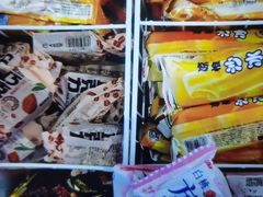 -尚荟汤泉生活馆