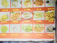 -金记大肠(瑞昌路店)