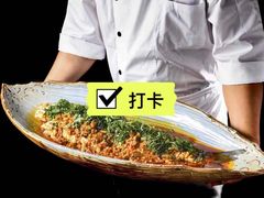 -鱼凫人家