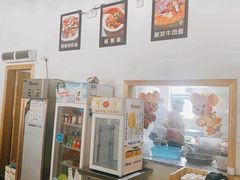 -福记面馆(海宁金汇大厦店)