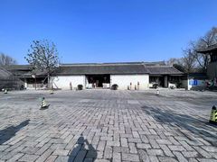 -沈坤状元府景区