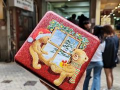 -珍妮曲奇聪明小熊(上环店)