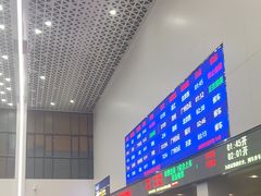 -长沙火车站(地铁站)