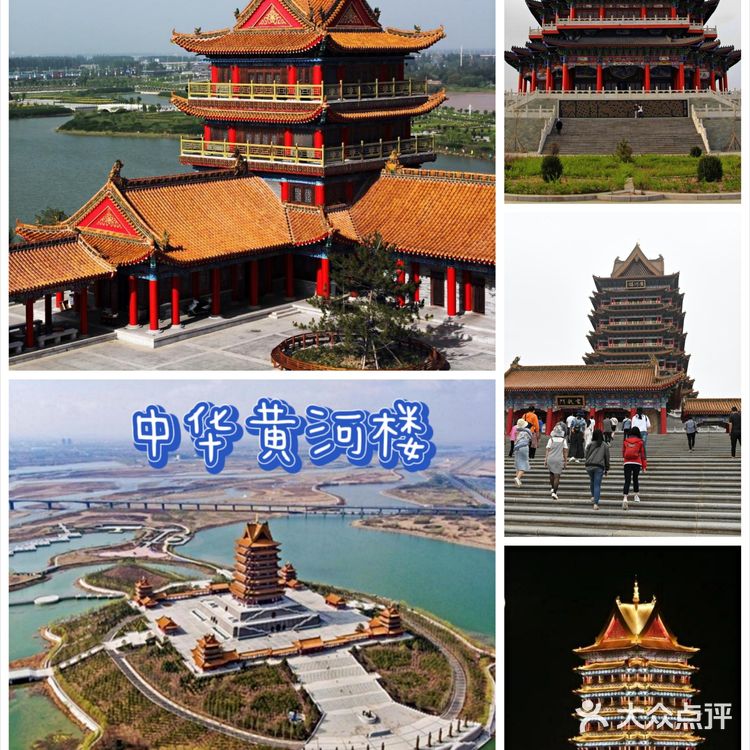 吴忠市旅游必玩景点游玩攻略推荐~