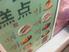-刘鸿盛(宿州路店)
