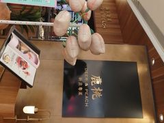 -大树餐厅(益田假日店)