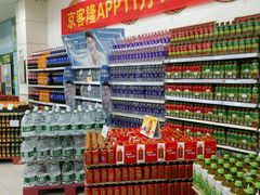 -京客隆超市(管庄店)