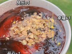 -御林古桑园