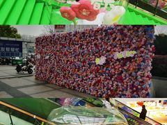 -巴黎春天(浦建店)