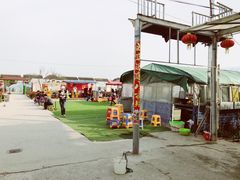 -小鱼草莓采摘园农家乐·小鱼餐厅
